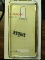 Лот: 14299891. Фото: 3. Защитное стекло xiaomi redmi note... Смартфоны, связь, навигация