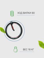 Лот: 23455253. Фото: 5. Велосипеды Двухподвесы Forward...