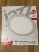 Лот: 20053341. Фото: 2. Светильник светодиодный. Освещение