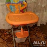 Лот: 10653684. Фото: 2. Стульчик для кормления. Кормление и уход, гигиена