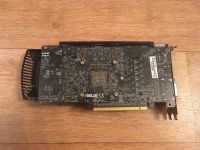 Лот: 16099224. Фото: 2. Видеокарта Asus HD7850 DC-1GD5. Комплектующие