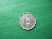 Лот: 18729396. Фото: 4. 10 мунгу 1937 г. Монголия. Красноярск
