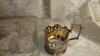 Лот: 13643140. Фото: 2. Подстаканник серебряный с позолотой... Антиквариат