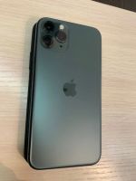 Лот: 18836224. Фото: 7. iPhone 11 Pro 64gb