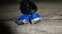 Лот: 10091448. Фото: 2. (D-Sub) Кабель VGA to VGA кабель... Комплектующие