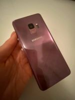 Лот: 15277651. Фото: 4. samsung galaxy s9 64 bg