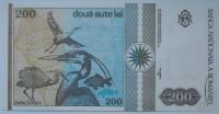 Лот: 5543316. Фото: 2. Румыния 200 лей 1992, в обороте... Банкноты