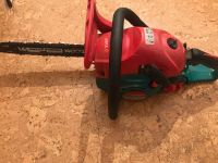 Лот: 15655693. Фото: 2. Бензопила ЗУБР. Инструмент и расходные