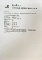 Лот: 25898284. Фото: 6. МФУ HP LaserJet M1120N MFP принтер...