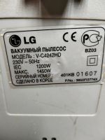 Лот: 21241737. Фото: 5. Пылесос LG.