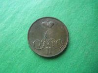 Лот: 19658369. Фото: 5. 1 копейка 1858 г. ЕМ.