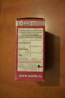 Лот: 4783231. Фото: 2. катушка зажигания Б117А-11 для... Оснащение, оборудование, аксессуары