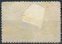Лот: 23328068. Фото: 2. 1946, 6 июня. Курорты СССР. н... Коллекционирование, моделизм