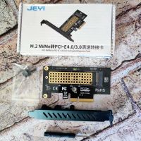 Лот: 20617491. Фото: 3. Адаптер для SSD, PCi-E- M.2 PCI-E... Компьютеры, оргтехника, канцтовары