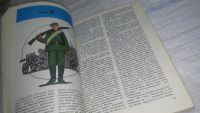 Лот: 11348186. Фото: 6. Честь и слава пехоты, В сборнике...