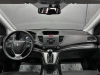 Лот: 22226145. Фото: 7. Honda CR-V, IV 2.0 AT (150 л.с...