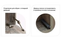 Лот: 23660780. Фото: 2. Вешалка напольная Hoff Лофт. Мебель для прихожей
