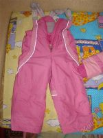 Лот: 828360. Фото: 3. Демисезонный костюм Шалуны рост... Красноярск