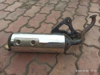 Лот: 16017951. Фото: 6. Труба глушитель honda dio ZX 34...
