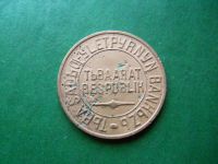 Лот: 19827113. Фото: 6. Тува 5 копеек 1934 г.оригинал.