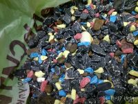 Лот: 10601121. Фото: 2. Аквариумный грунт. Аквариумистика