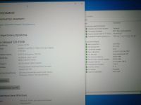 Лот: 25020177. Фото: 9. Б\У ноутбук Lenovo IdeaPad 520-15...