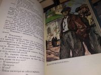 Лот: 7033588. Фото: 7. А. С. Макаренко. Собрание сочинений...
