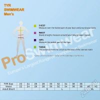 Лот: 2176306. Фото: 3. Плавки для молодых спортсменов... Спортивные товары