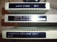 Лот: 4964963. Фото: 2. Комплектующие ПК "Поиск". Комплектующие