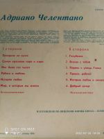 Лот: 19276116. Фото: 2. Адриано Челентано. Коллекционирование, моделизм