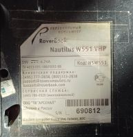 Лот: 19950231. Фото: 7. Ноутбук roverbook nautilus w551...