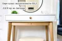 Лот: 24899589. Фото: 3. Туалетный столик малый Hoff 066OZ. Мебель