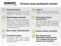 Лот: 17674369. Фото: 8. Ноутбук Sony Core i5 Radeon 6470M