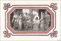 Лот: 18226299. Фото: 15. Толстой Лев - Учение Христа, изложенное...
