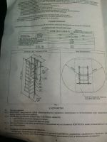 Лот: 9442553. Фото: 2. Детский спортивно-игровой комплекс... Тренажеры, комплексы