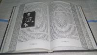 Лот: 11672243. Фото: 5. ок...(1092333) Непознанный мир...