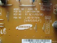 Лот: 15875949. Фото: 2. Samsung P.Y-Main LJ41-09479A/LJ92-01797A... Запчасти для бытовой техники