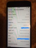 Лот: 10806750. Фото: 7. iPhone 6S 64Gb Space Gray Отличное...