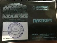 Лот: 12845579. Фото: 2. Нож Охотник. Охота