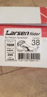 Лот: 15267202. Фото: 3. Лыжные ботинки Larsen Rider SNS... Спортивные товары