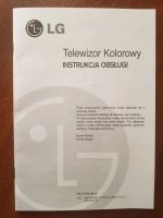 Лот: 24337895. Фото: 2. Цветной телевизор LG 29" на Даурской... ТВ и видео