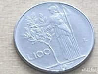 Лот: 13542435. Фото: 8. Монета 100 лир сто Италия 1977...