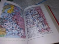 Лот: 16934271. Фото: 7. Кульков Е., Мягков М., Ржешевский...