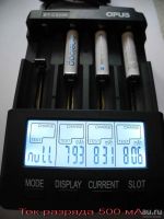 Лот: 9000017. Фото: 2. Аккумулятор Panasonic Eneloop... Аксессуары