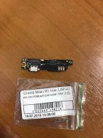 Лот: 15057141. Фото: 2. Шлейф Meizu M3 Note На системный... Запчасти, оборудование