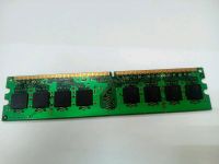 Лот: 10982422. Фото: 2. H29 . DDR2 Kingston 1GB . Комплектующие