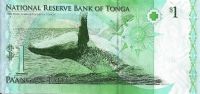 Лот: 18999126. Фото: 2. 1 паанга 2008 - 2014 гг.. Тонга... Банкноты