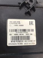 Лот: 24372596. Фото: 3. блок управления ДВС Hyundai Creta... Авто, мото, водный транспорт