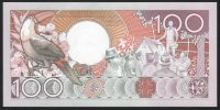 Лот: 11589634. Фото: 2. Суринам банкнота 100 гульденов... Банкноты