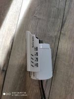 Лот: 14594783. Фото: 3. Ip камера sricam читайте внимательно. Бизнес
